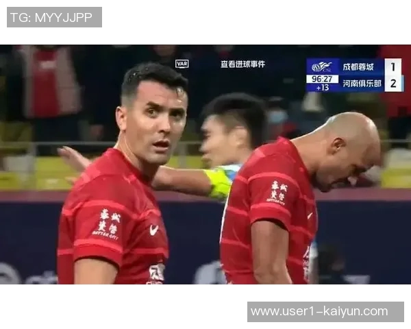 蓉城逆袭广岛周定洋遭侵犯裁判判罚点球费利佩稳健罚入制胜球